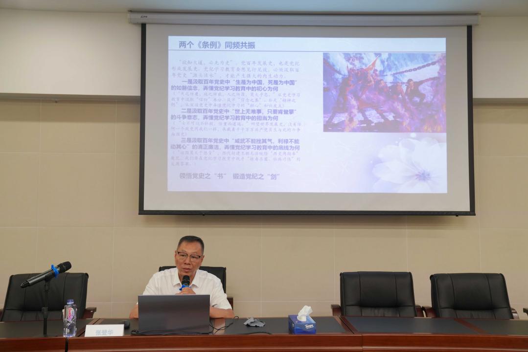 图片3.jpg 图片3.jpg